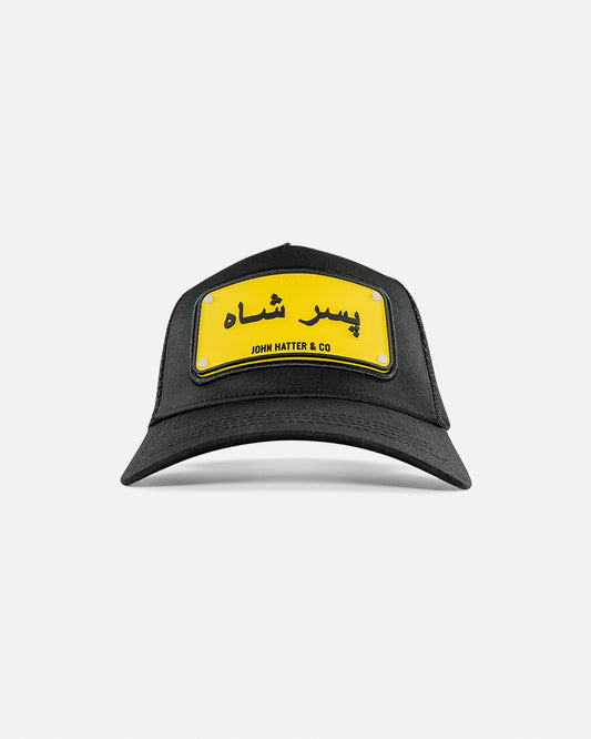 Pesare Shah Rubber Trucker Cap by John Hatter & CO